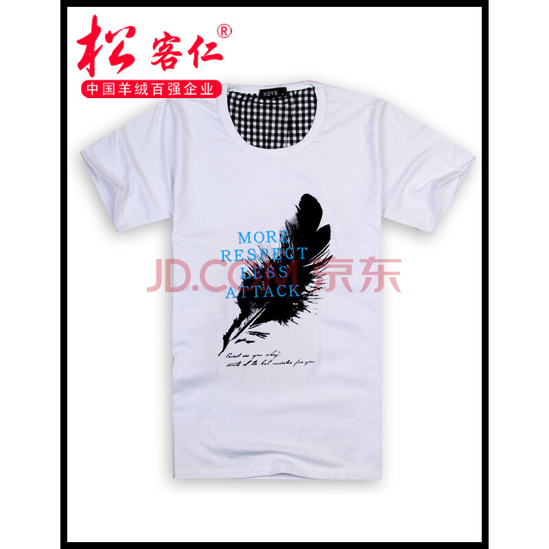 装韩版修身女士t恤衫印花情侣羽毛图案圆领短袖男士t恤衫情侣t恤 白色