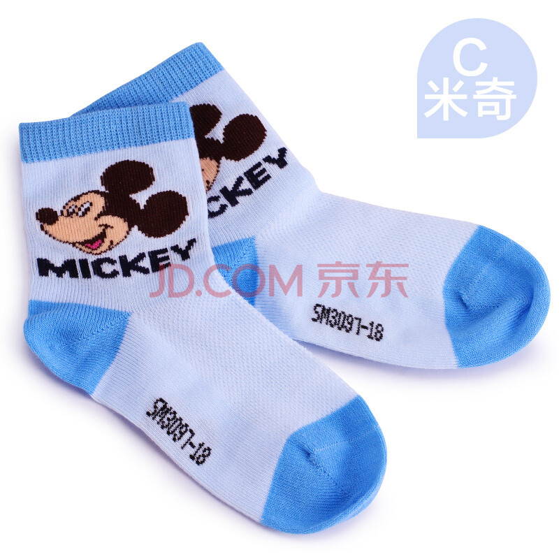 儿童网眼纯棉童袜儿童薄袜男童便宜价格 质量