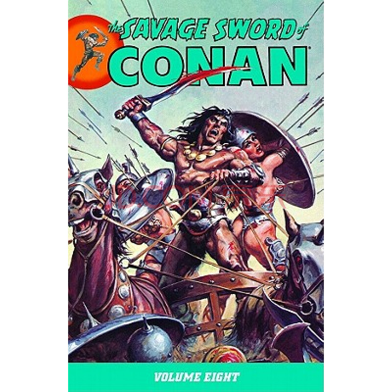 the savage sword of conan, volume 8