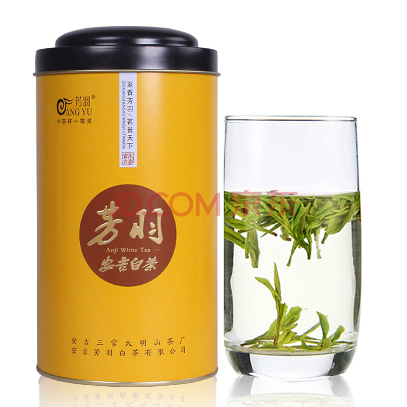 芳羽牌安吉白茶 125克/罐 雨前特级 2014年新茶叶 珍稀白茶 正宗原