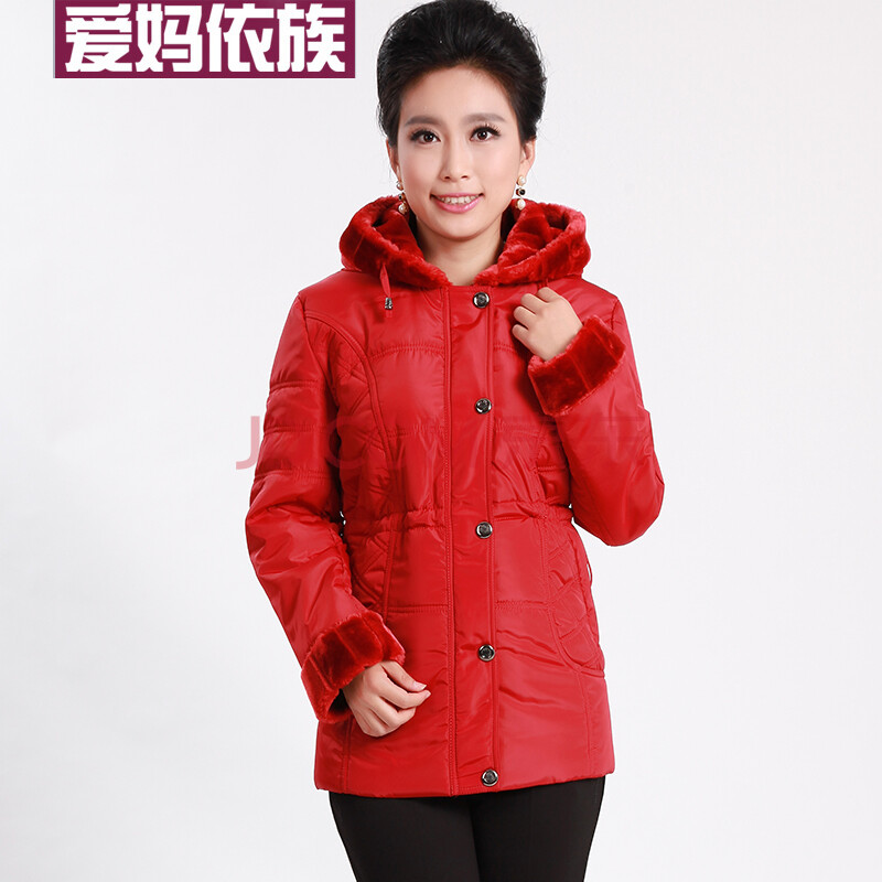 爱妈依族 中老年驼绒棉衣棉服外套套装 秋冬新款棉服裤子套装 tr1202