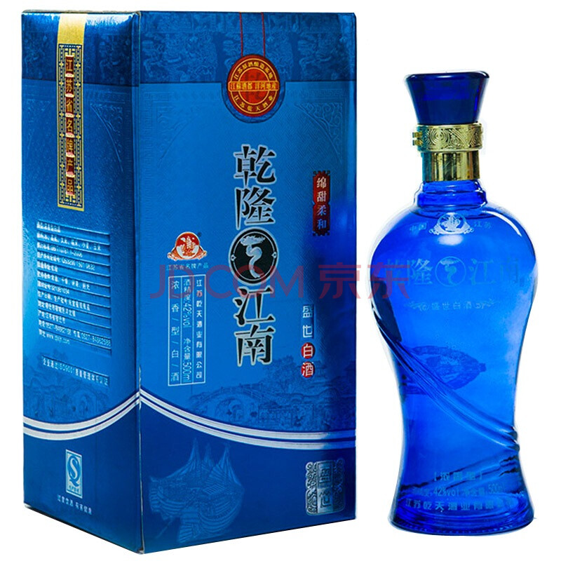 乾隆江南浓香型盛世酒42度500ml