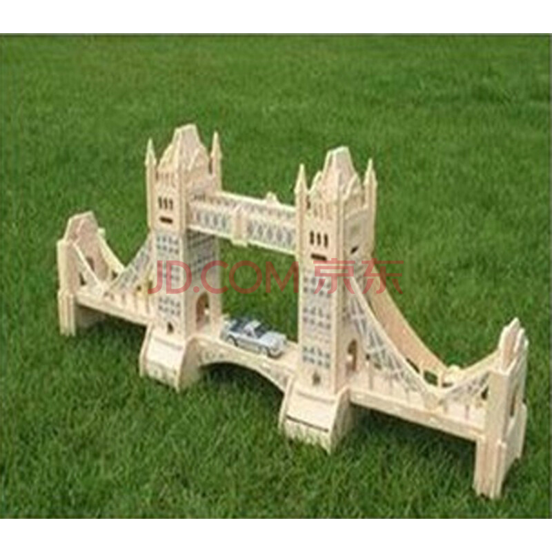 拼图照片diy定制木质 包邮diy照片创意拼图