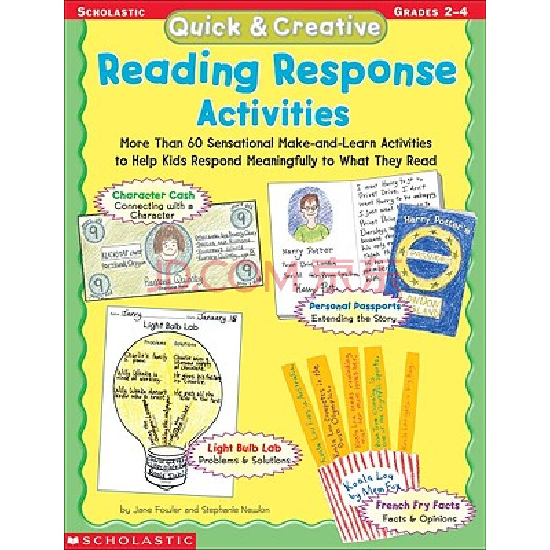 quick & creative reading response activities