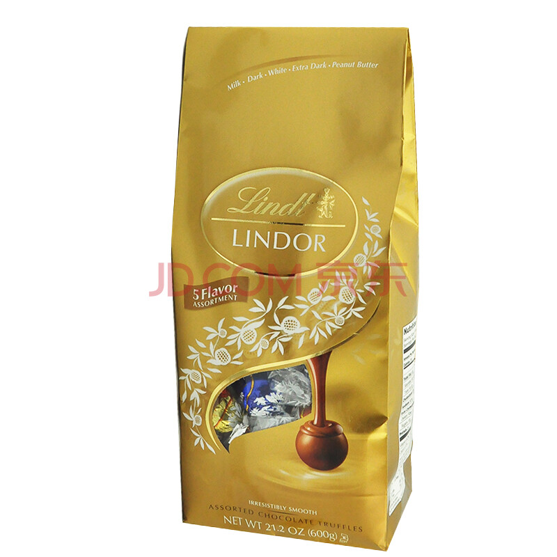原袋进口 lindt瑞士莲软心巧克力球600g结婚喜糖果高档婚礼手礼生日