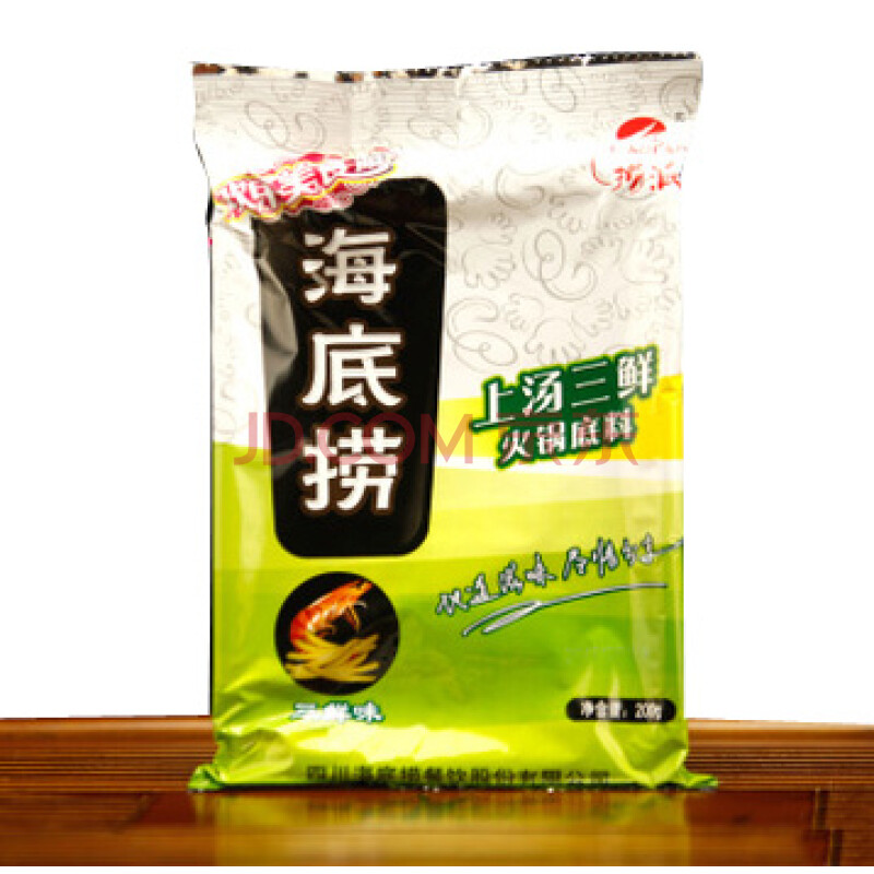 川味火锅调料 海底捞香锅火锅底料 上汤三鲜底料(三鲜味)200g