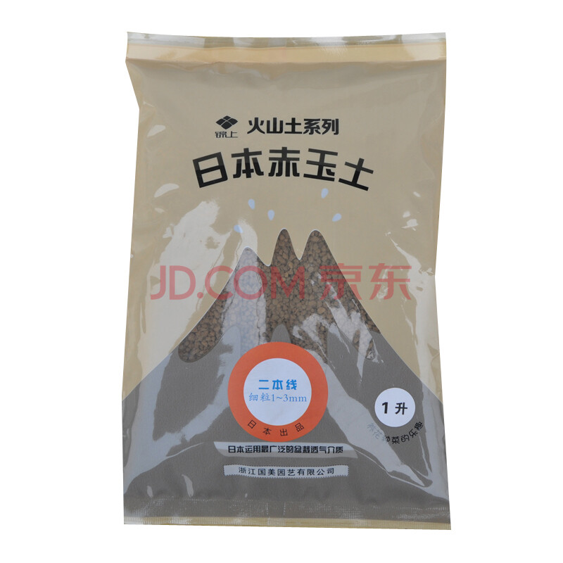 二本线赤玉土-鹿沼土和赤玉土哪个好,一本线赤