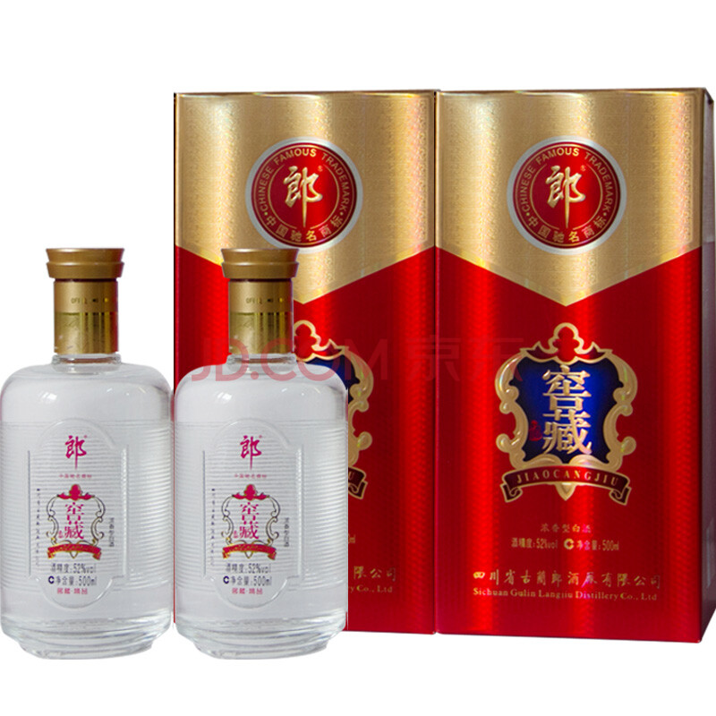 郎酒浓香窖藏精品 52度500ml*2(两瓶套装)