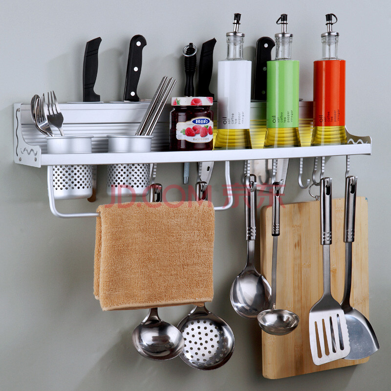 欧帝卡斯 厨房置物架 收纳架子 刀架 厨房用品 用具 厨房调味架 带