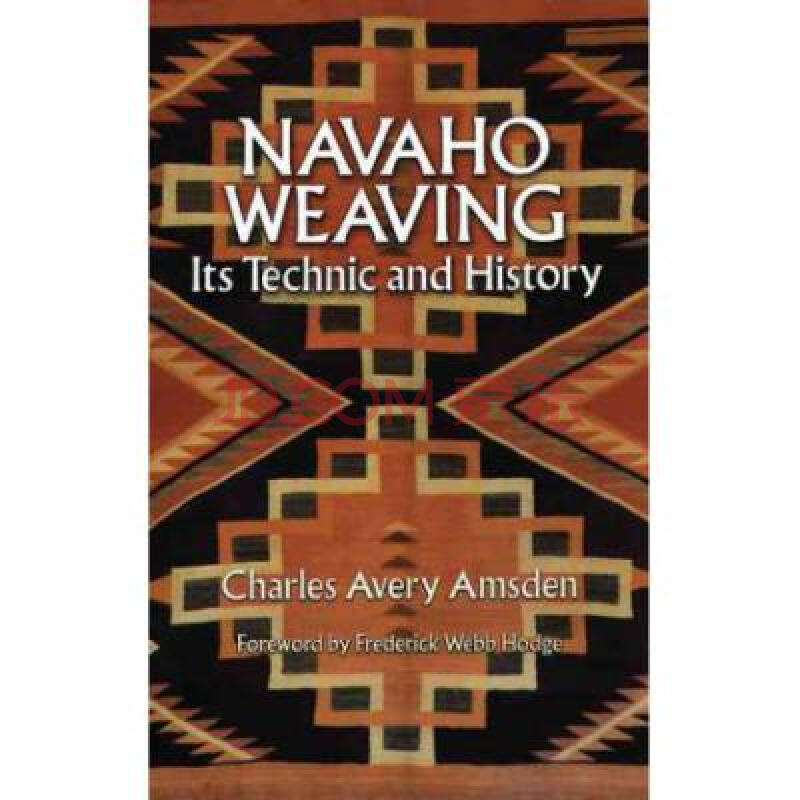 navaho weaving
