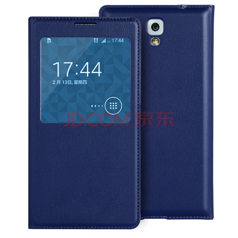 三星note3迷你手机套哪种好 三星note3手机壳