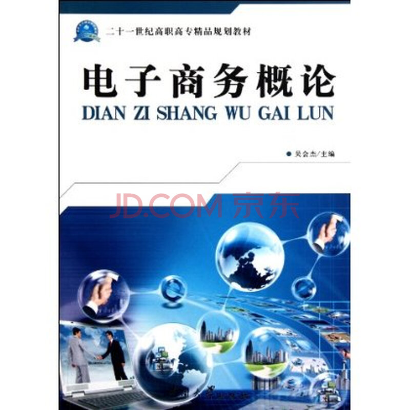 logo logo 标志 设计 图标 800_800图片