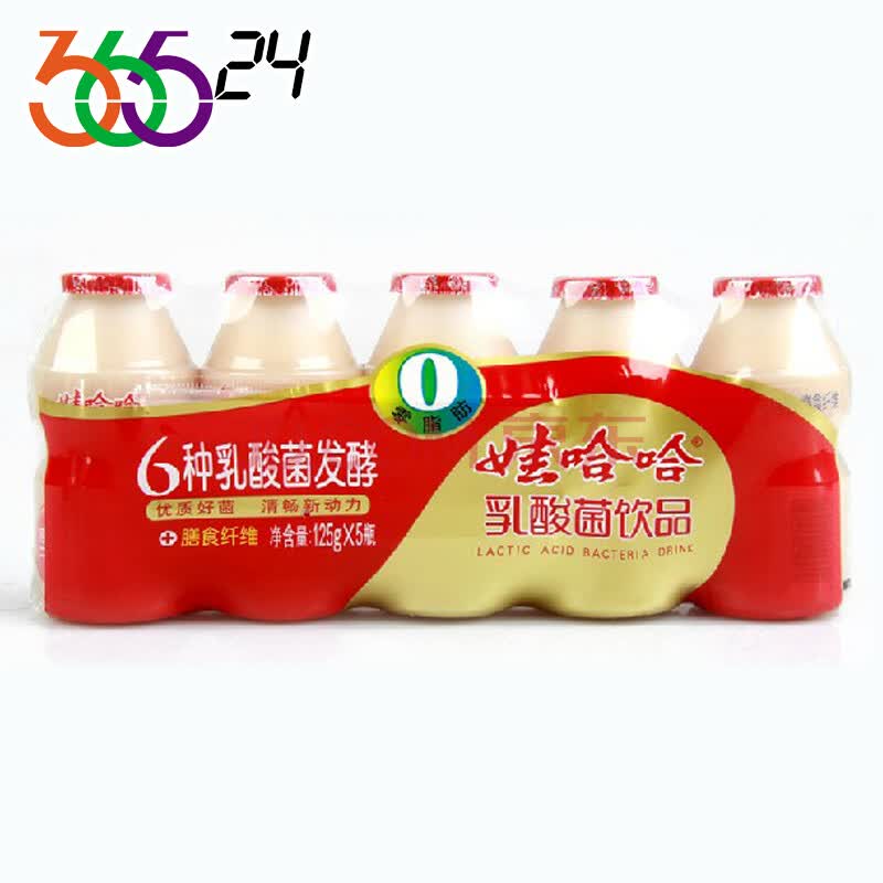 娃哈哈 乳酸菌饮品125g*5瓶*8排 整箱 国大36524(仅配