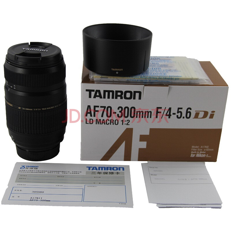 腾龙（Tamron）AF70-300mm F/4-5.6 Di LD MACRO 1:2 远摄变焦镜头（尼康卡口）