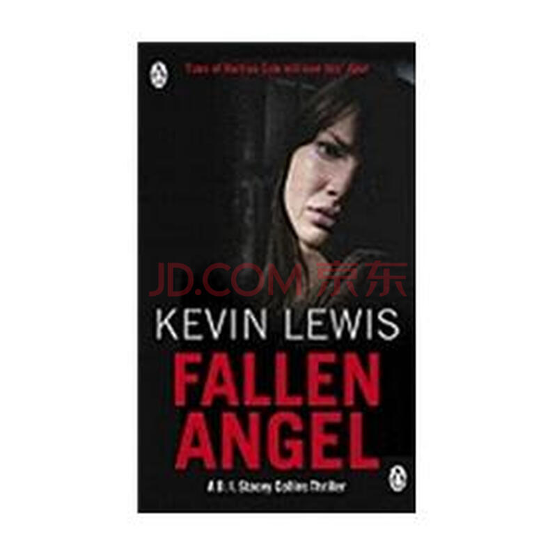 fallen angel [平装]