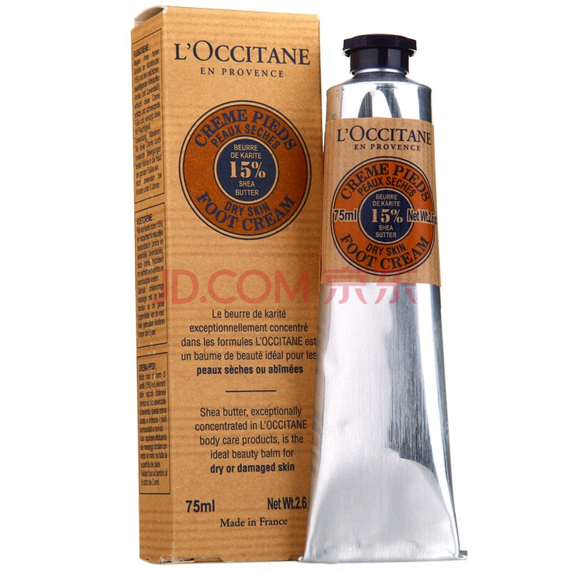 欧舒丹loccitane乳木果润足霜75ml