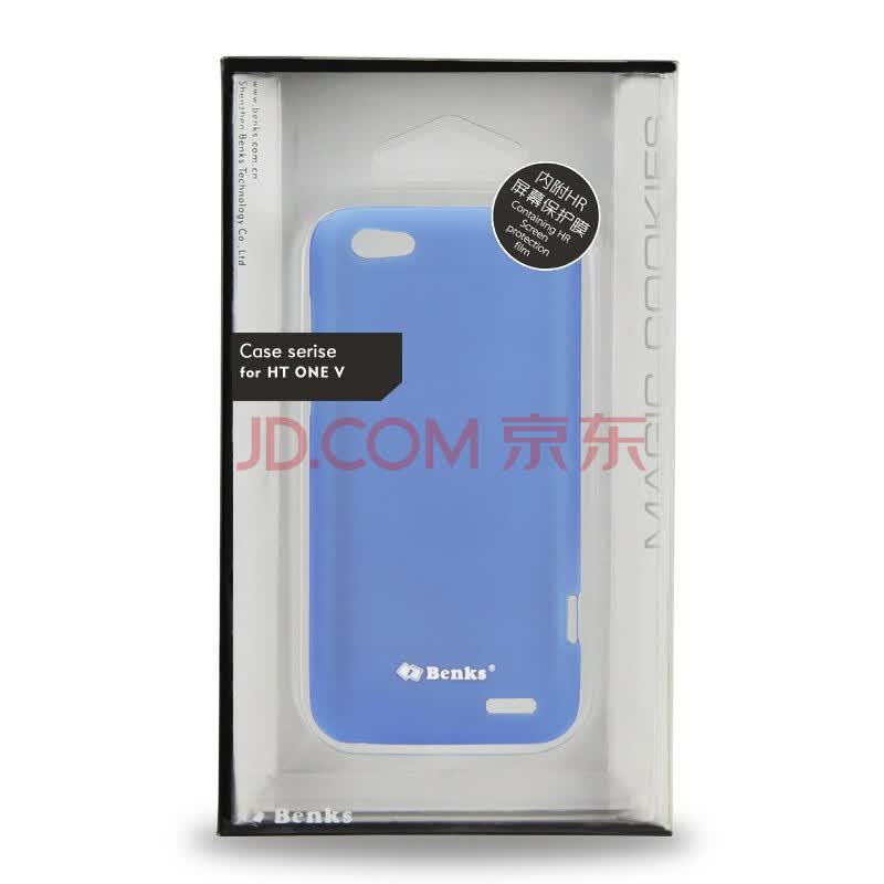 邦克仕（Benks）新曲奇系列保护壳 适用于HTC HT One v 透蓝色