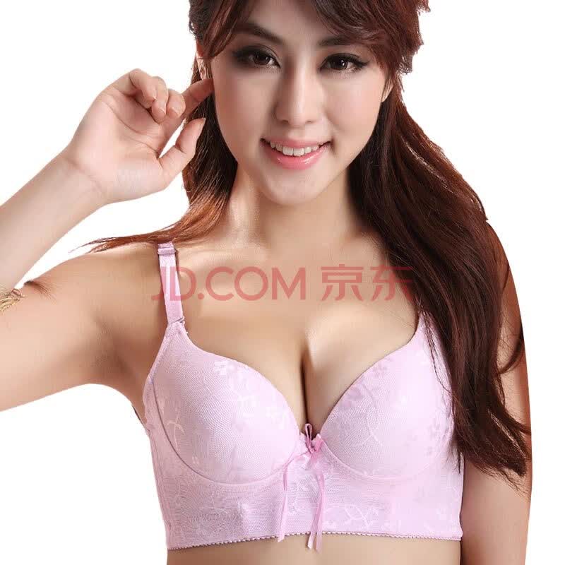 34/75b+京东价:+商品<em>名称</em>:城市佳人<em>内衣女士</em>