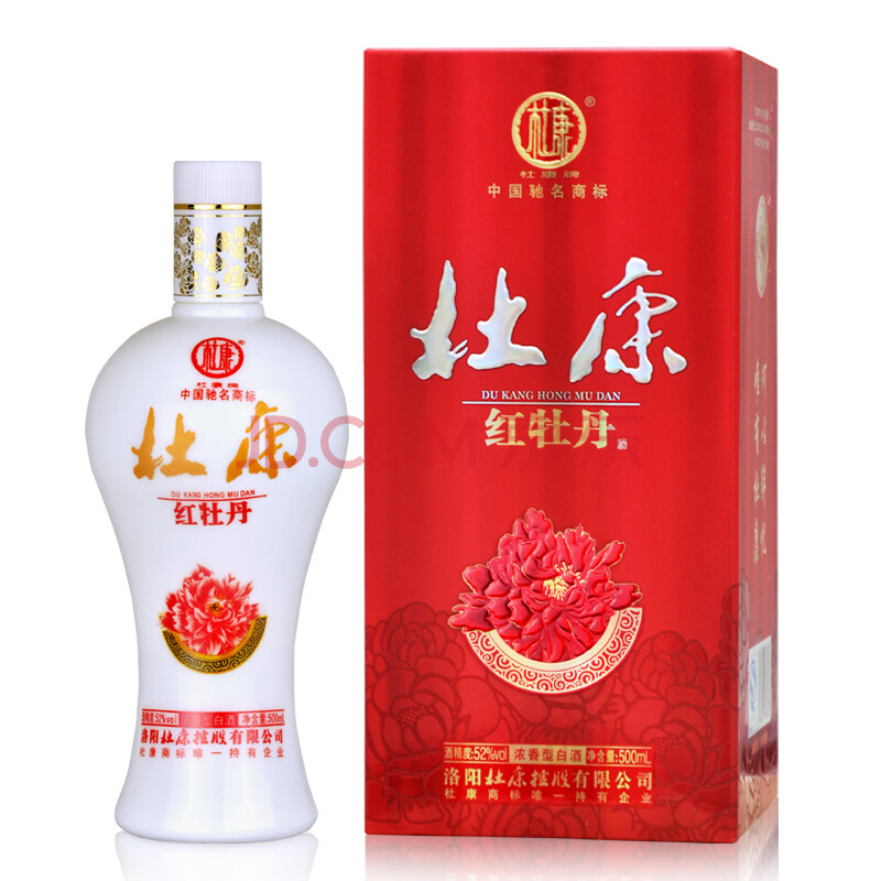 杜康红牡丹酒52度500ml