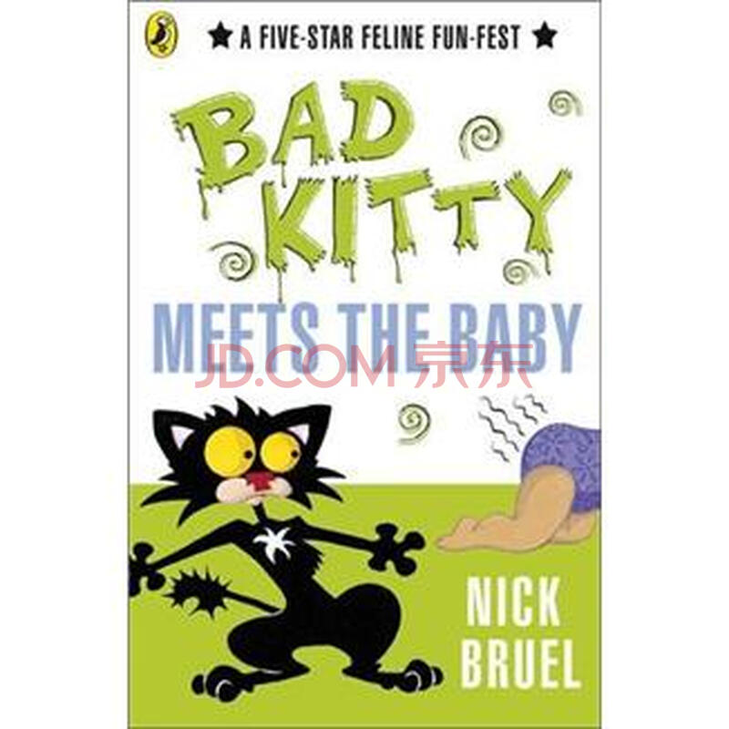 bad kitty meets the baby. nick bruel [平装]