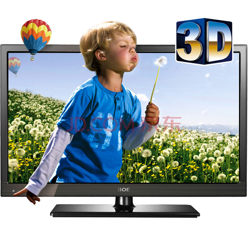 京东上买电视管配送安装么?