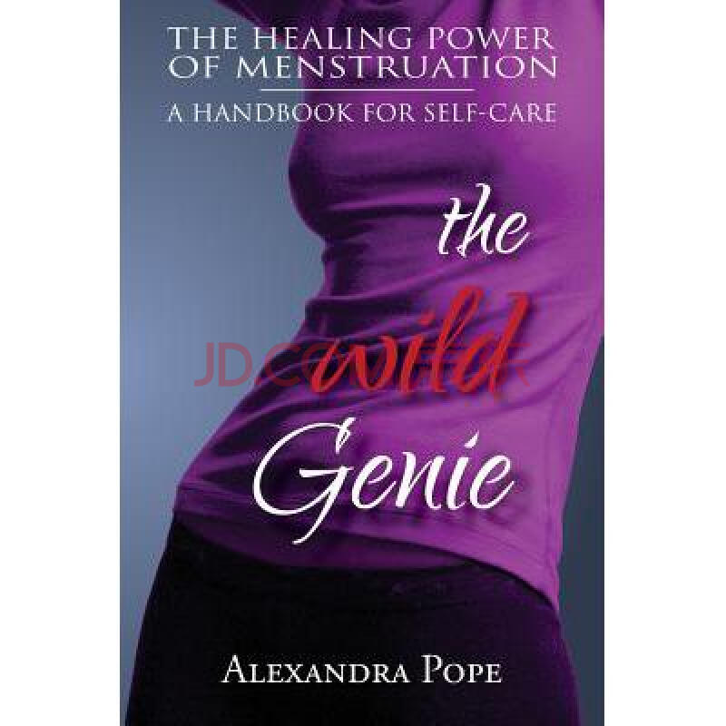 the wild genie: the healing power of menst.