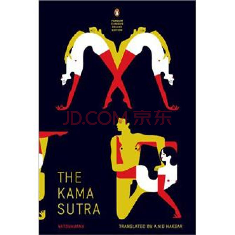 kama sutra
