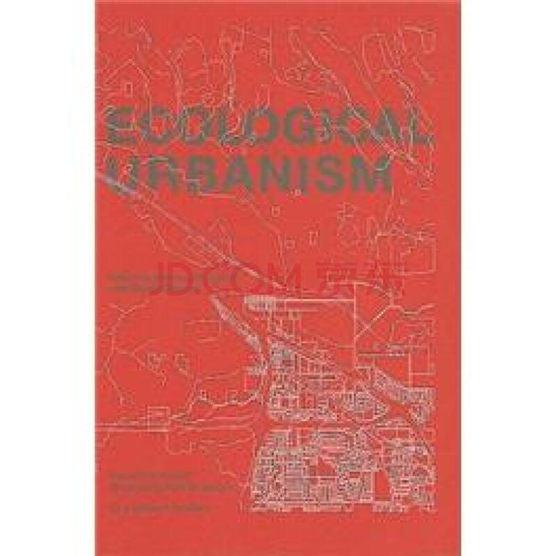 ecological urbanism