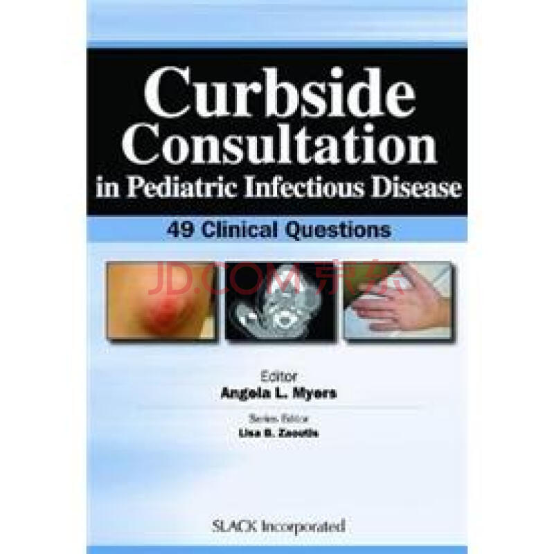 curbside consultation in pediatric infectious disease: 49