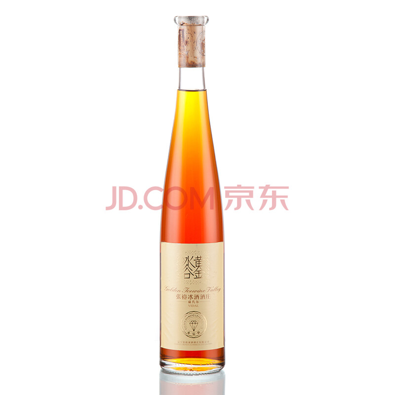 张裕黄金冰谷冰酒500ml【图片 价格 品牌 报价】-京东