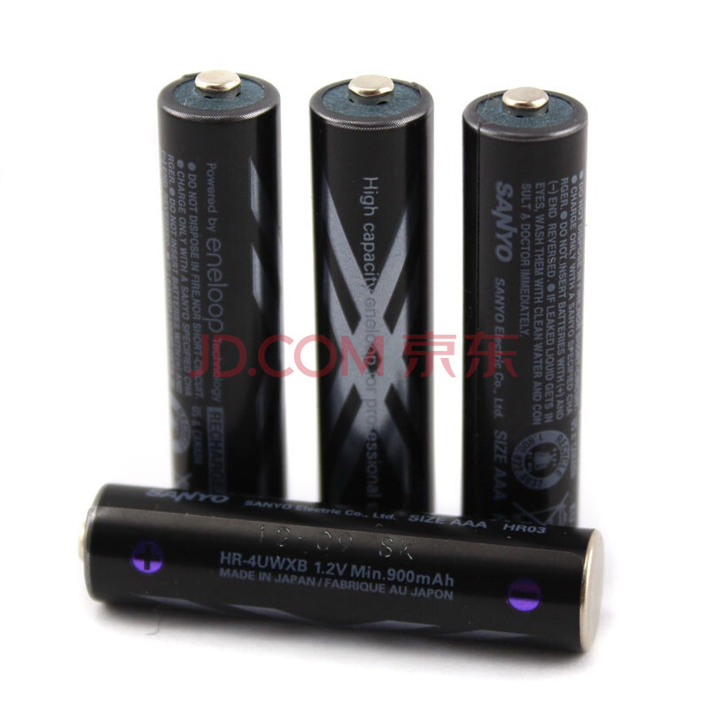 三洋爱乐普（eneloop）HR-4UWXB-4TC 900mAh高容量低自放 7号充电电池（4粒装）