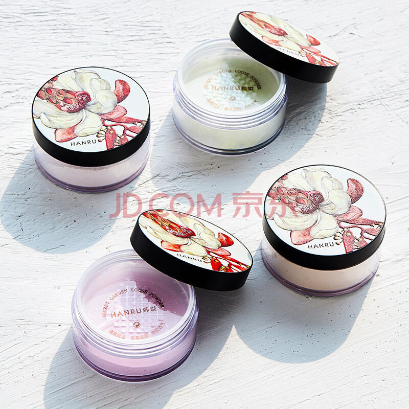 【新品】秘密花园定妆散粉持久清爽控油不脱妆防水防汗晚安蜜粉 03#柔