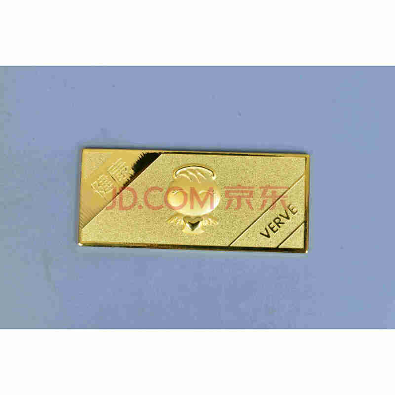 39-LZ004-黄色金属物