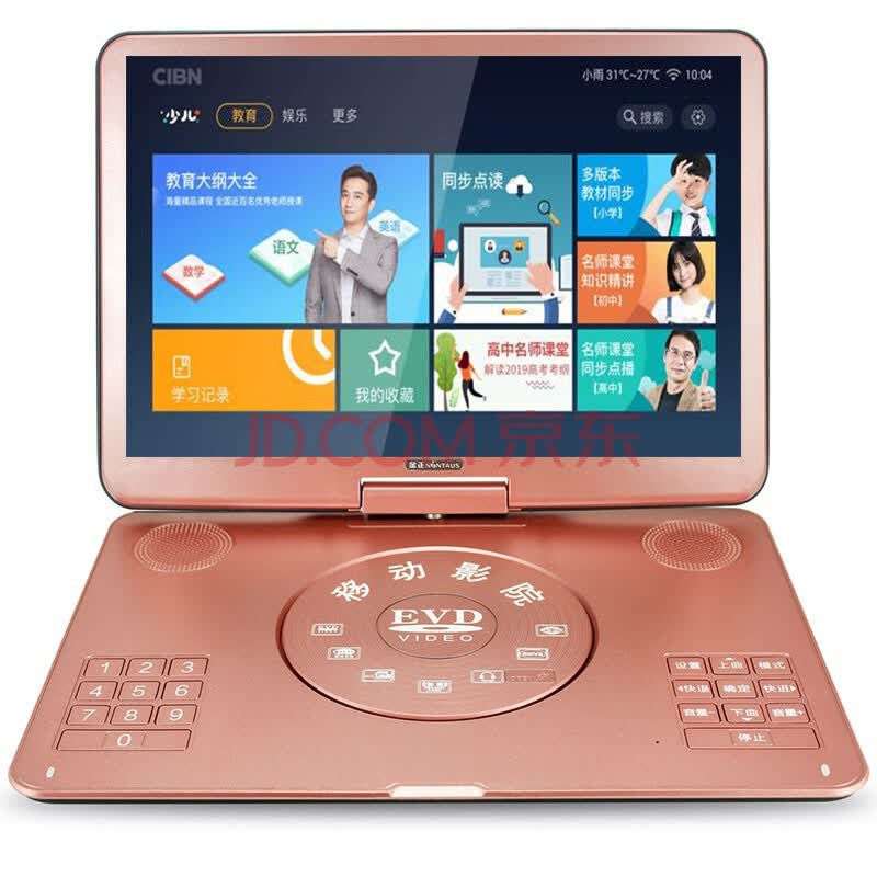 三星电视怎么播放u盘_智能电视u盘播放器_智能电视u盘安装app