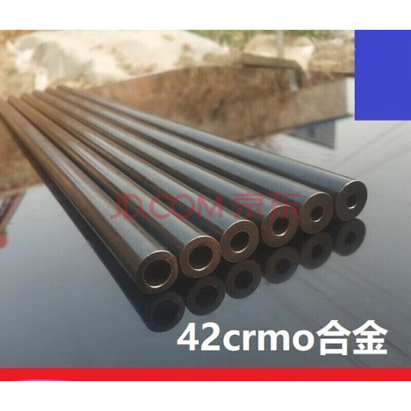 阙磐洛 精密管42cr无缝钢管外径12/16内孔径4.5-5.4-5