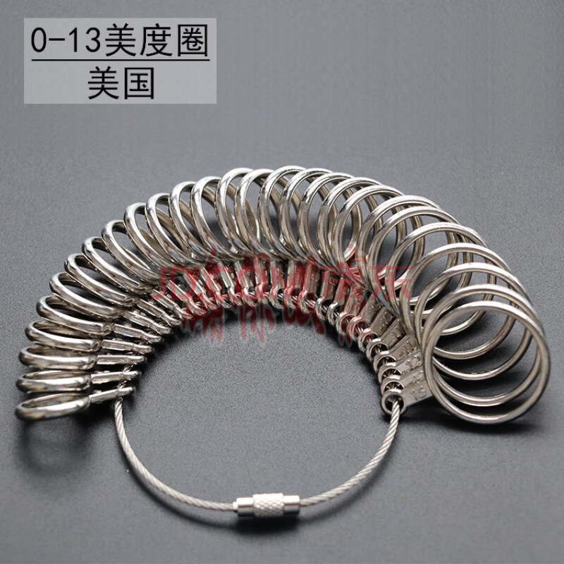 美港度试戒指圈号测量环戒指指围测量手指量号器尺码尺寸圈工具013