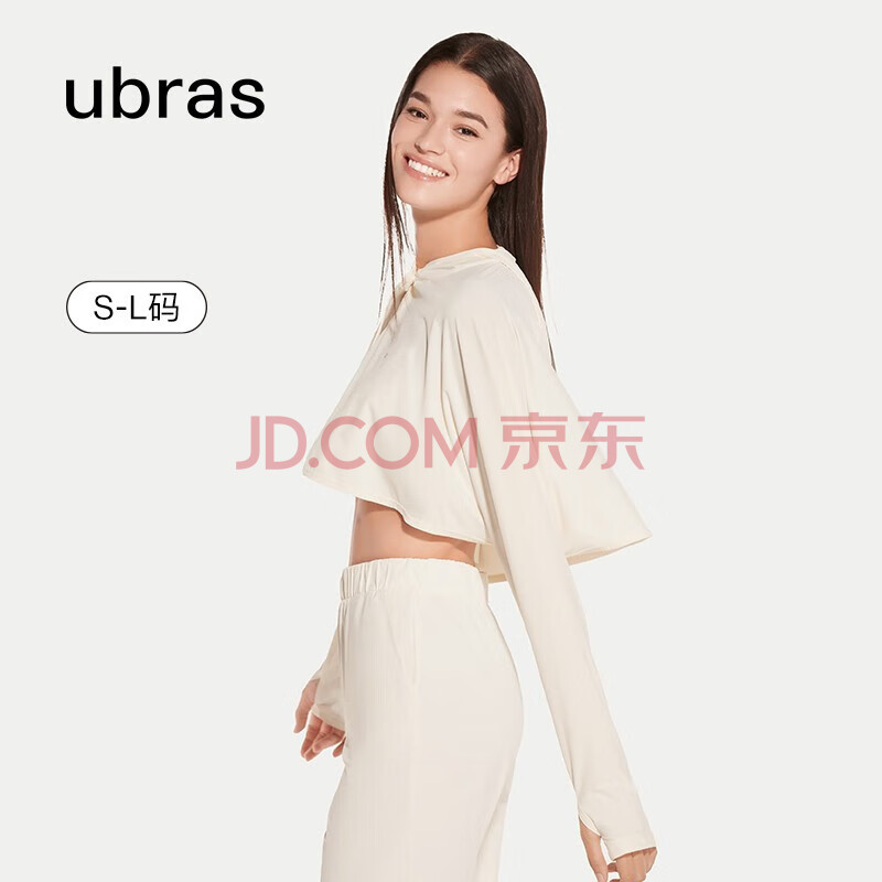 ubras羽柔凉感披肩连帽防晒衣女服外套女冰丝透气短款防晒服 【防晒披肩】馥芮白色 S