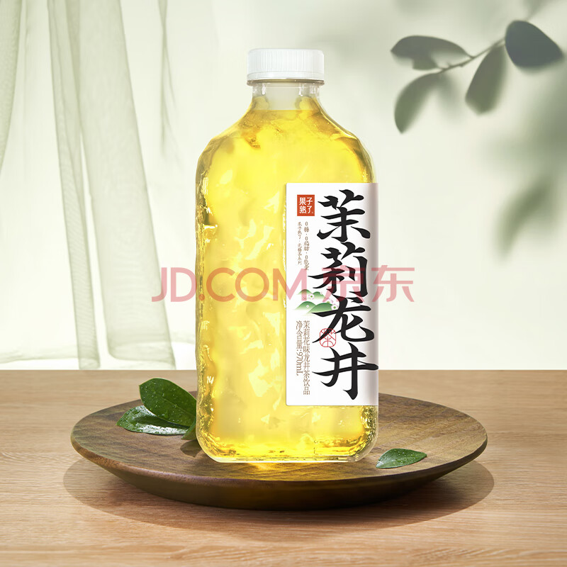 果子熟了970ml无糖茶多口味0糖0脂肪0能量混合大瓶茶饮料【6月22日到期】 【混合】3口味12瓶（含茉莉8瓶） 特价商品不退不换