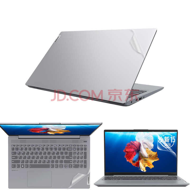 联想lenovo小新15iil 2020air15.