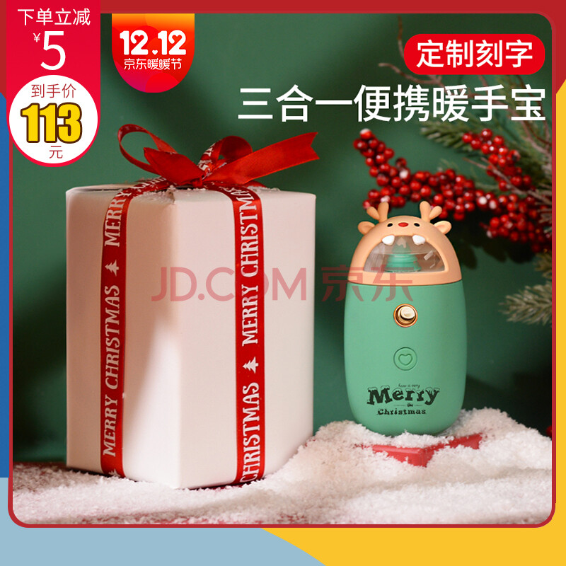 耍大牌扑克创意恶搞礼物送男友精神污染魔性表情包神烦狗搞笑扑克牌