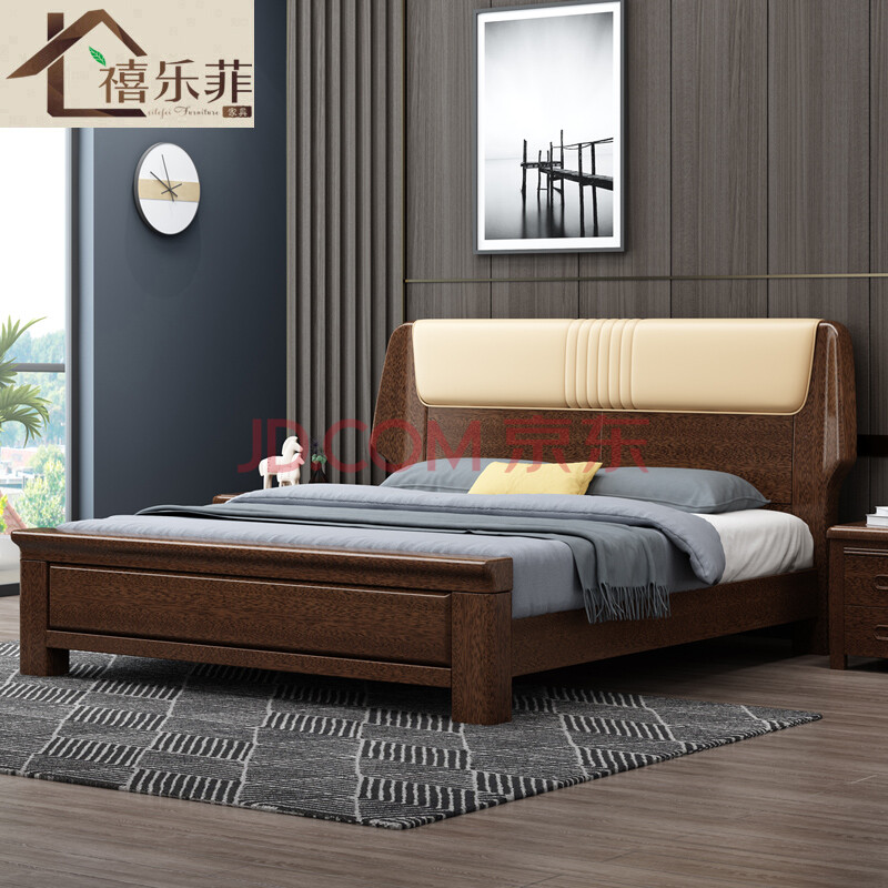 禧乐菲 北欧风格实木床美式大人床现代简约1.8米双人1.