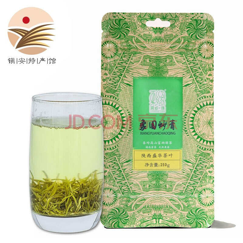 有机绿茶250g2021茶叶镇安象园茶毛尖新茶春茶象园雾芽炒青250g