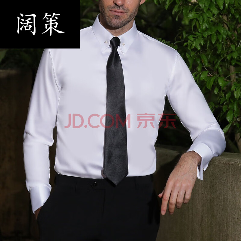 法式白衬衫商务袖扣春夏英式领针尖领男士长袖修身衬衫新郎结婚白衬衣