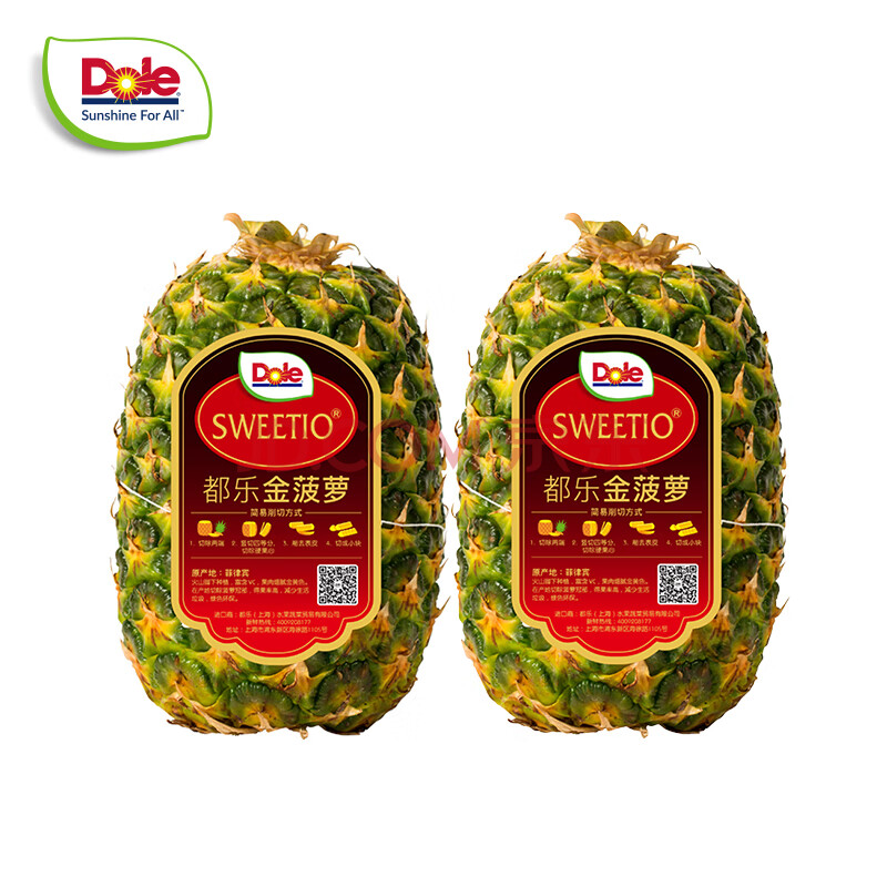 都乐Dole 菲律宾无冠凤梨 菠萝 中果2个*800g起 酸甜可口源头直发包邮