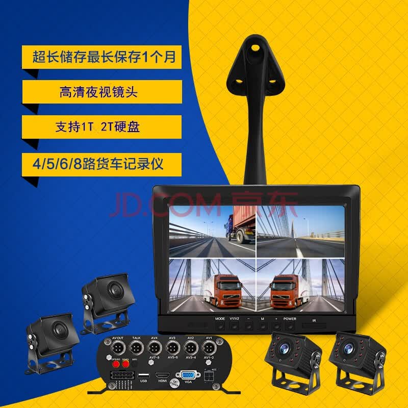 双机械硬盘怎么安装_电脑机械硬盘安装视频_电脑怎么加机械硬盘