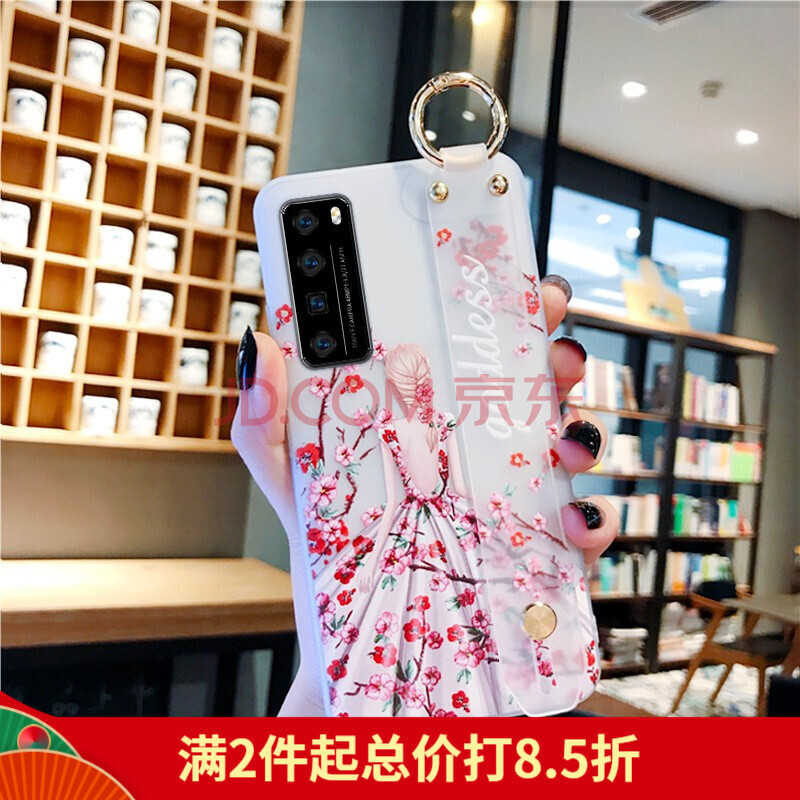 华为nova7手机套,华为nova7真皮手机套 蝶尊 华为nova7手机壳7se华为nova7pro保护套硅胶防摔