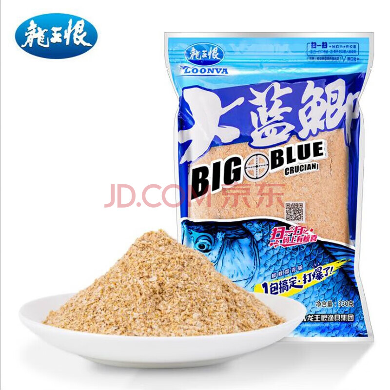 老鬼鱼饵料九一八鱼料速攻2号龙王恨野战蓝鲫918鲫鱼春季野钓配方 大