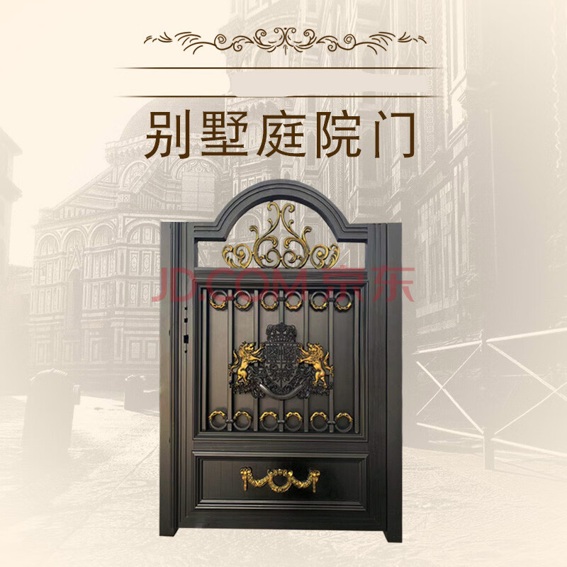 花园入户门庭院门豪华别墅门铝合金乡村院子门侧门背景墙隐形门一体