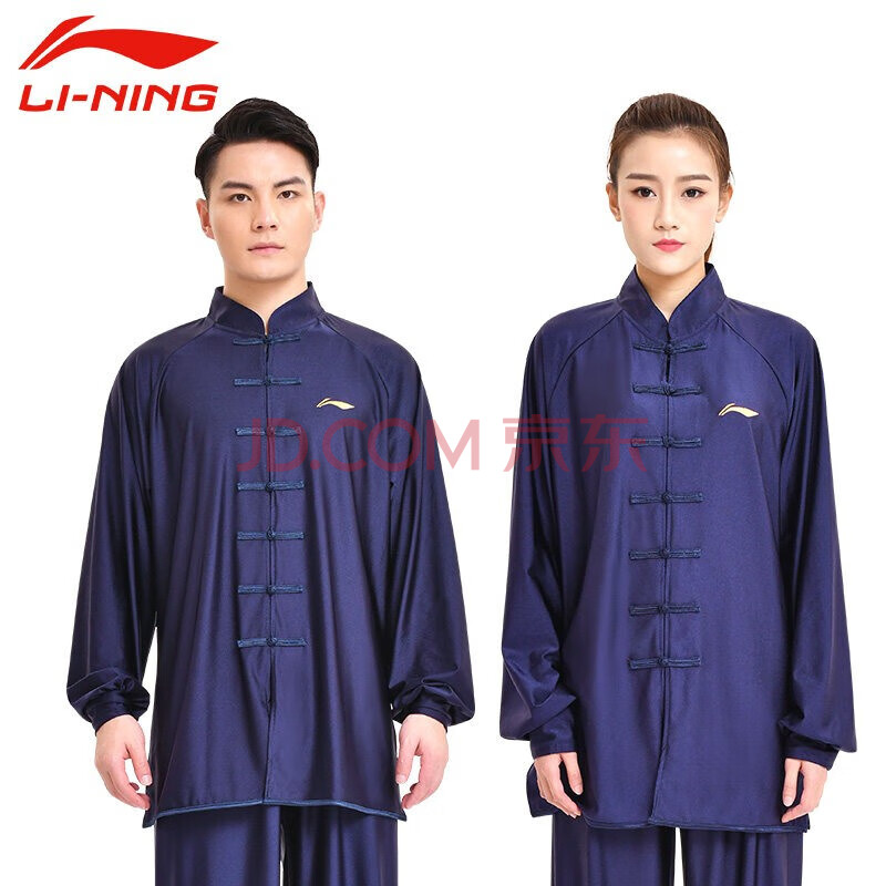 李宁(li-ning)太极服春夏季新款男女 练功服武术比赛太极拳表演套装