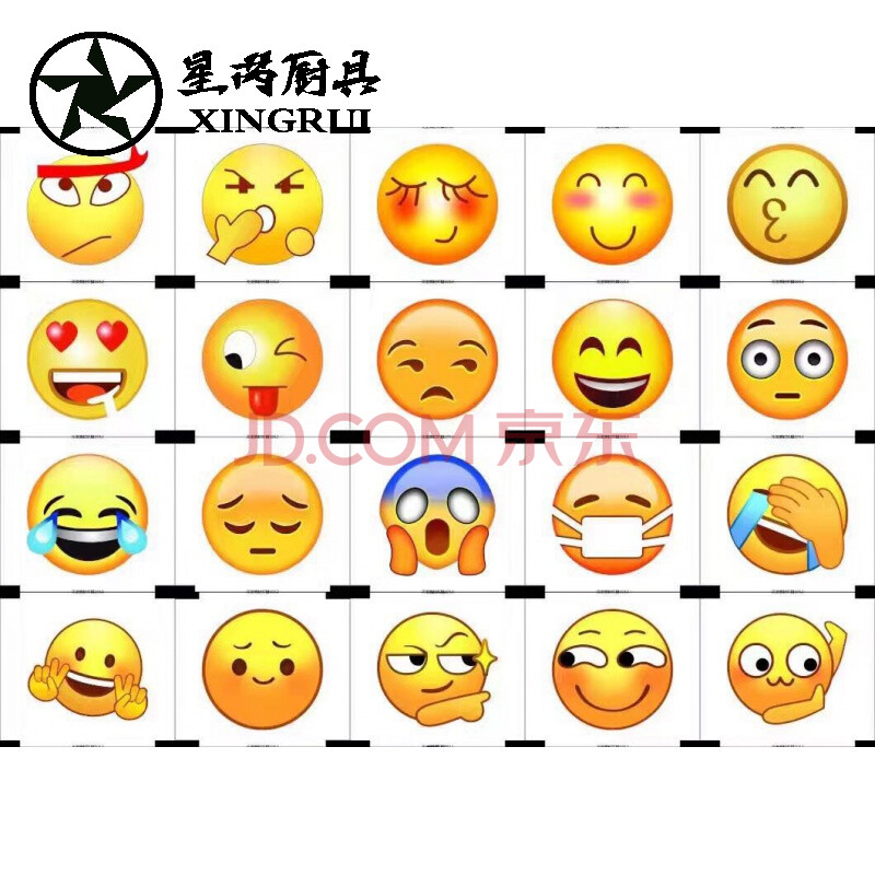 logo定制 珍珠奶茶封口膜一次性封口膜封杯膜多种图案
